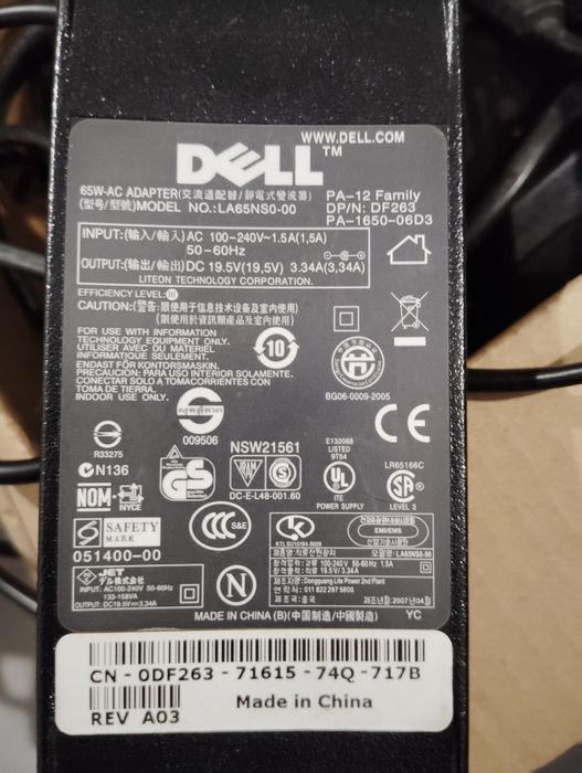 Зарядно за лаптоп Dell Latitude