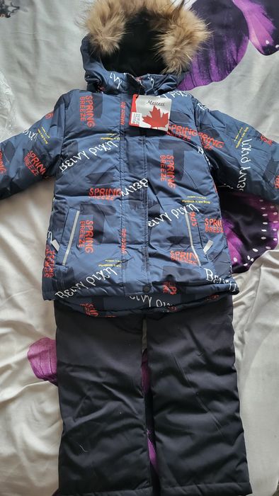 Куртка комбинезон