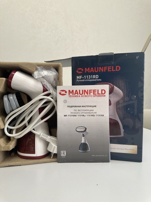 Ручной отпариватель