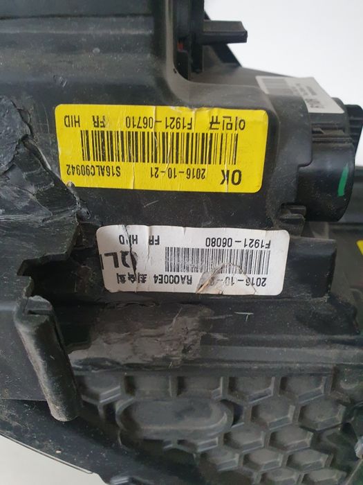 Фары передние.Kia Sportage