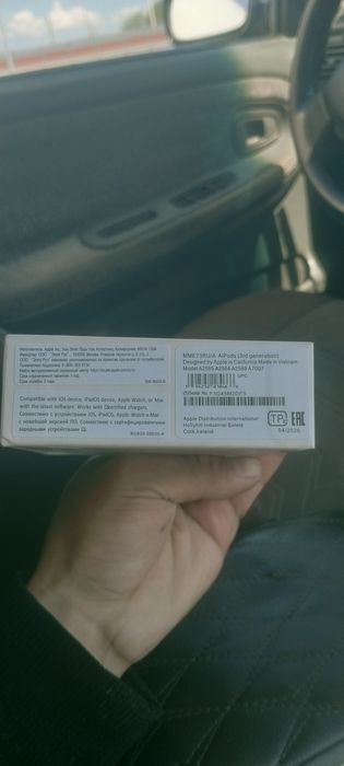 Air Pods 3 оригинал