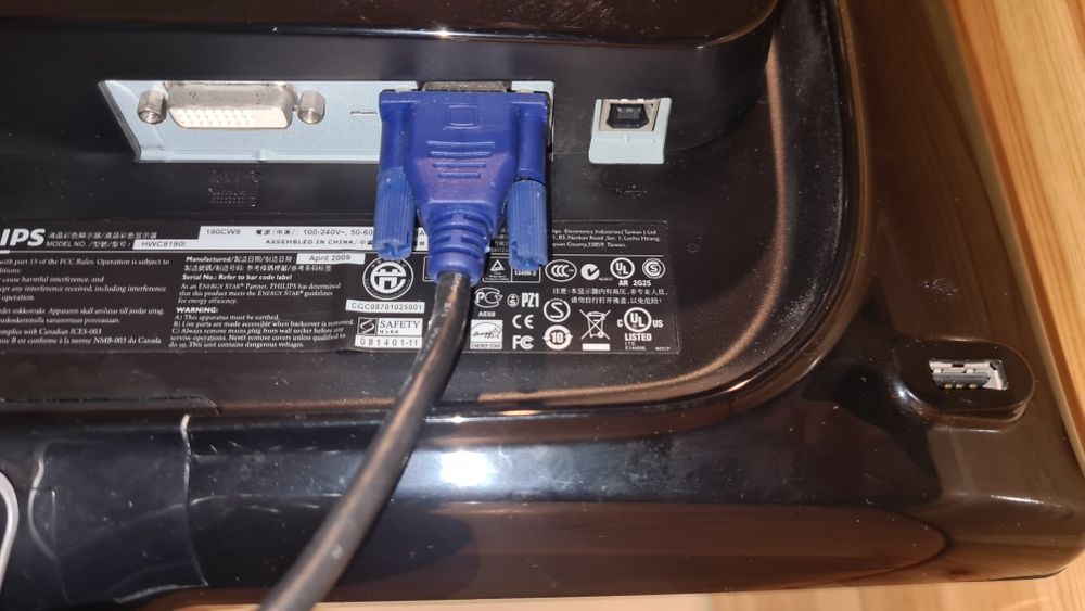 Продавам бюджетна компютърна конфигурация