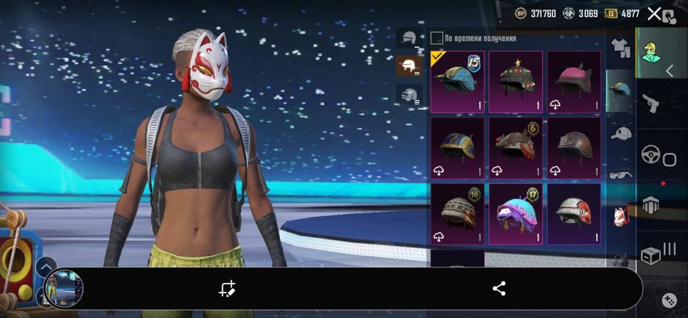 Акаунт в пабг 5000 тг