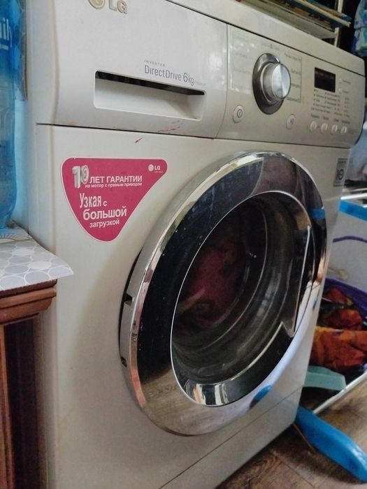 Продам стиральную машинку LG