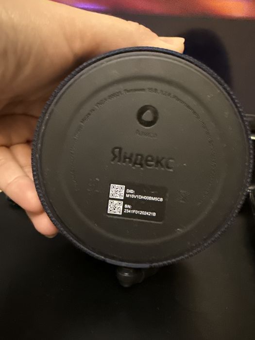 Микрофон проводной 5000 тг торг