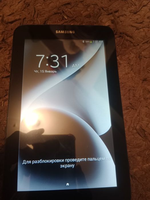 Samsung galaxy tab lite e 7.0
