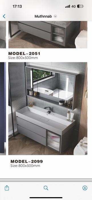 Продам мебель для ванной команты