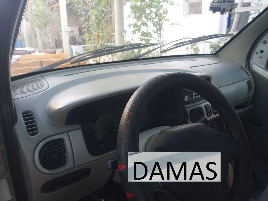 Xafel DAMAS sotiladi