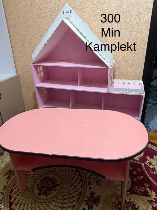 Сотилади болалар учун комплект