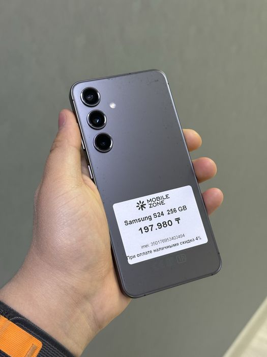 Samsung S24 256 GB | Mobile Zone