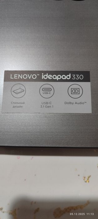 Нерабочий ноутбук Lenovo с видеокартой мх150