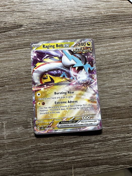 POKEMON карти…..