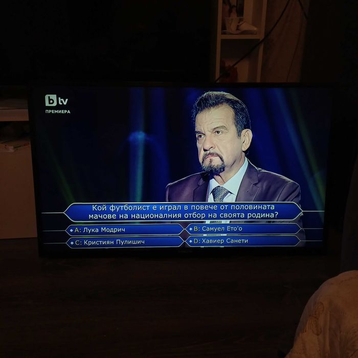 Телевизор финлукс 50 инча