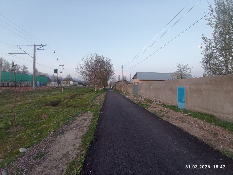 Продаётся дом, участок