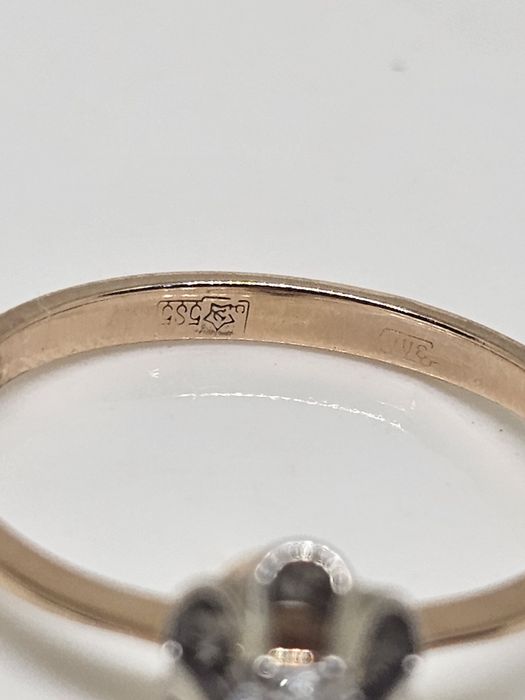 Бриллиант советское кольцо 585СССР