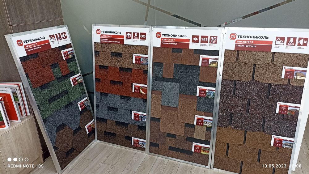 Yumshoq tom, tegola andulin texnonikol. Rossiyada ishlab chiqarilgan