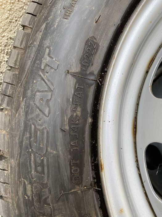 Roti Duster All Terrain R16