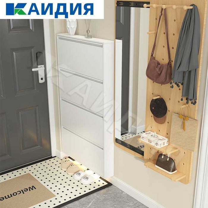 Kirish eshigidagi poyabzal shkafi