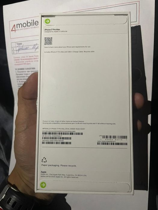 Iphone 17 Pro Max 256 gb Silver E-sim