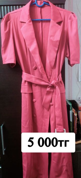 Срочно продам платья