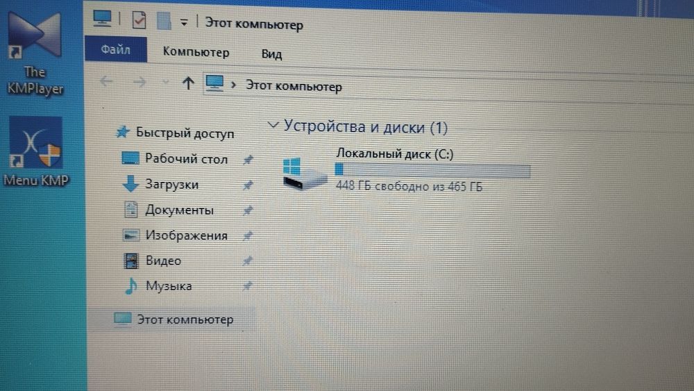 Lenovo noutbuk DDR3 2GB