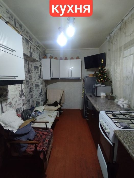 Продаю домик 2,5 сотки. Махмуда Кошгари . Ешлар маркази . Нац. Банк