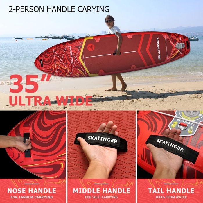 Магма Стендъп Падъл борд