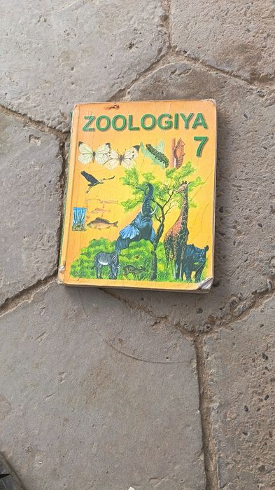 Kitob sotiladi zoolgiya 7 sinf yili 2009