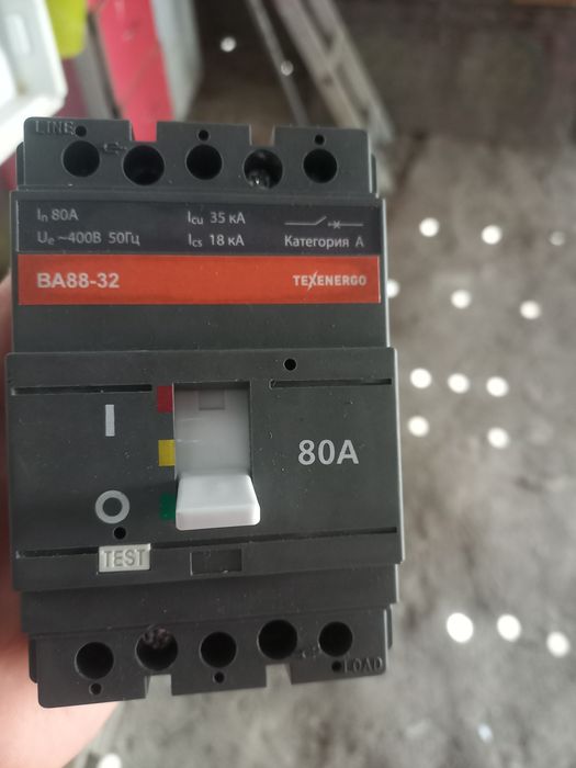 Афтамат  выключател  250А 100А 80А