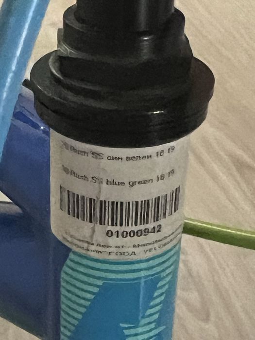 Drag rush 18 blue green