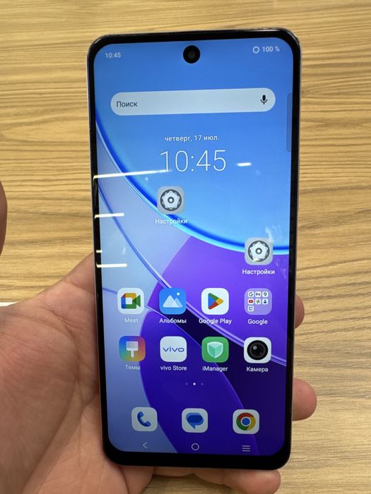 Бу Телефон Виво Y19s Pro 256gb