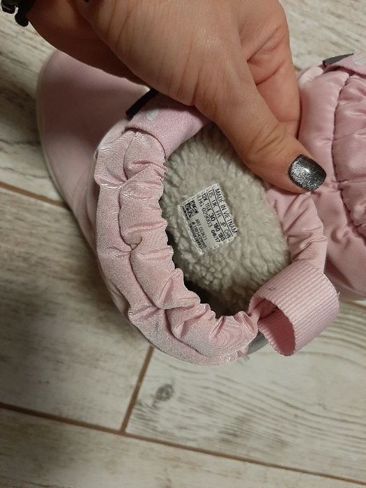 Adidas апрески за дете и есенно зимни обувки кецове