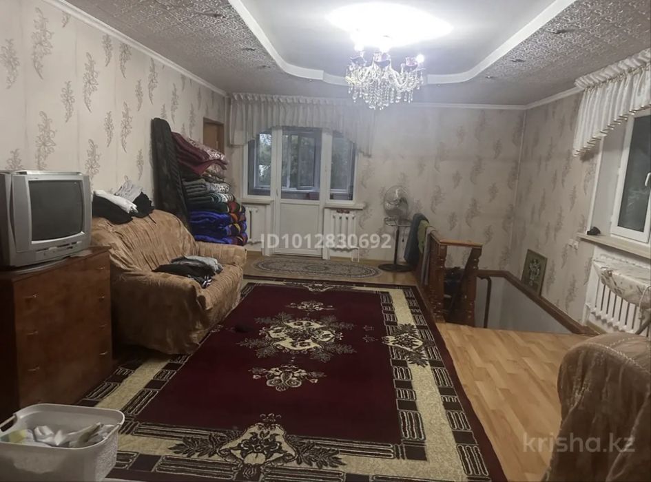 Продам дом Срочно!!!