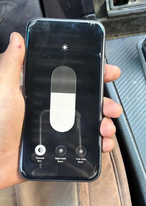 айфон 11, 128 гб, 77%