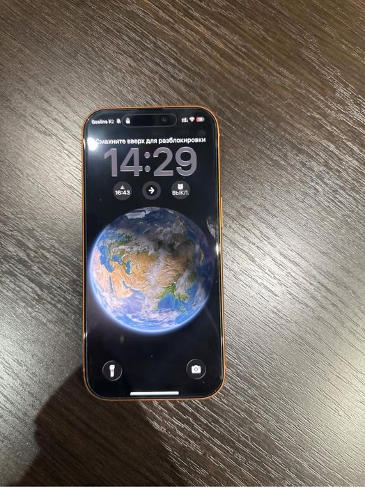 iPhone 17 pro, 256 гб