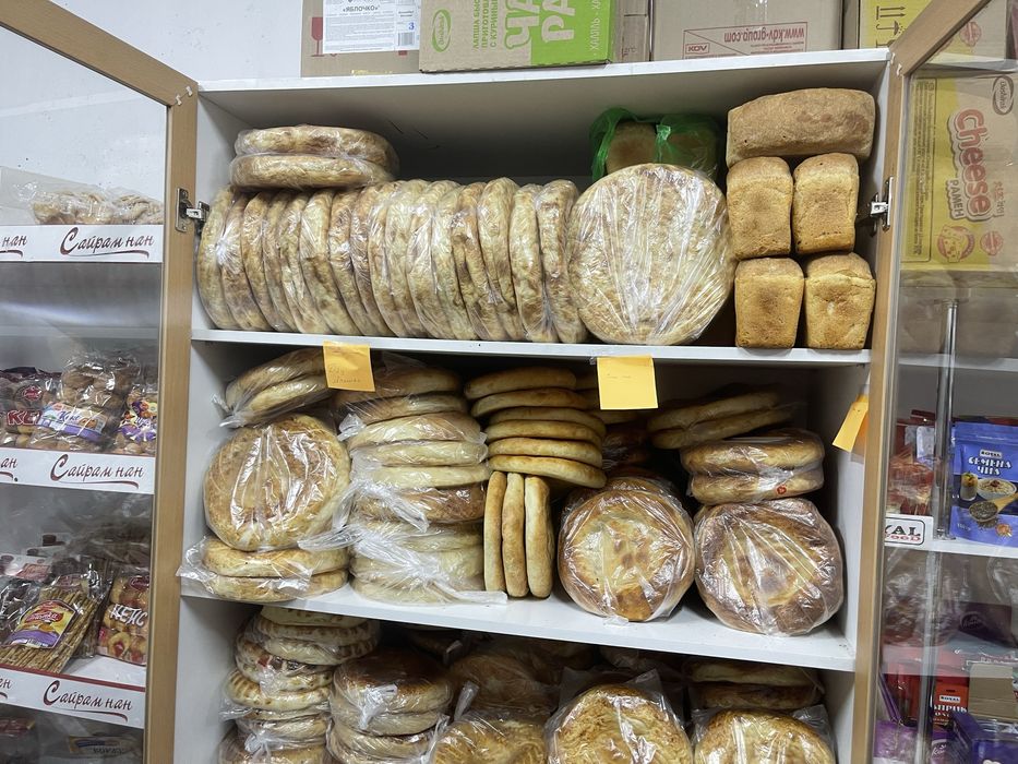 Қаткан Нан каткан нан малға пекарня отходы