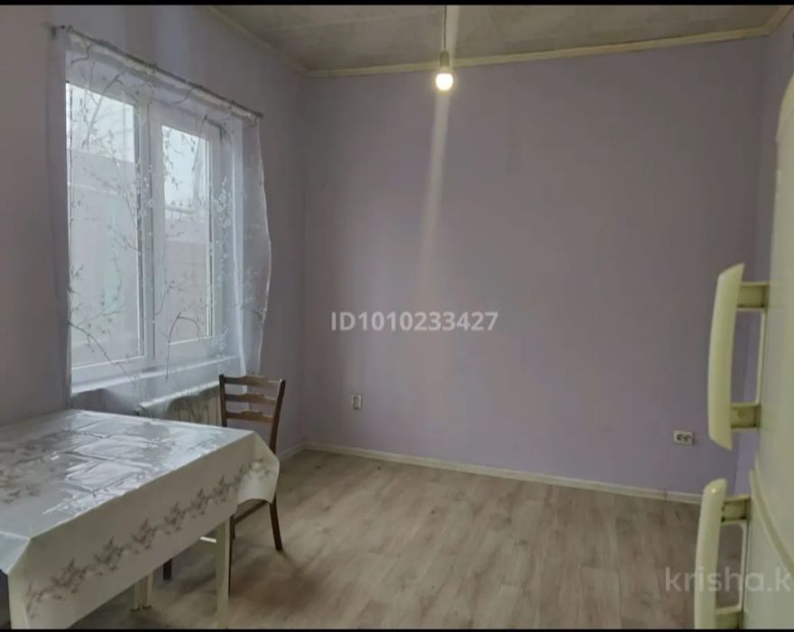 Сдам пол дома в аренду
