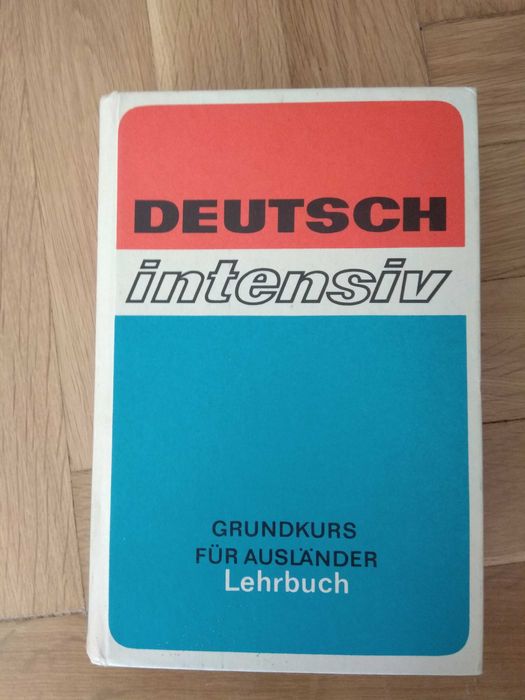 Учебник по немски език за чужденци