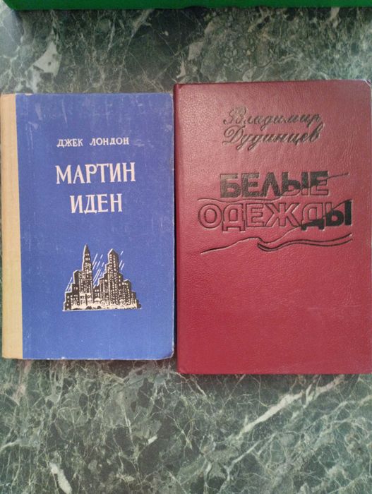 Книги в хорошем состоянии