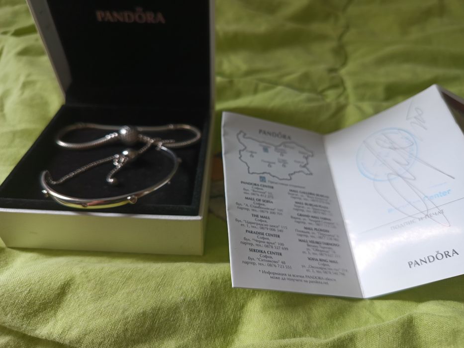 Гривни Pandora два броя за 170лв ,подарък са но аз не нося бижута ,в д