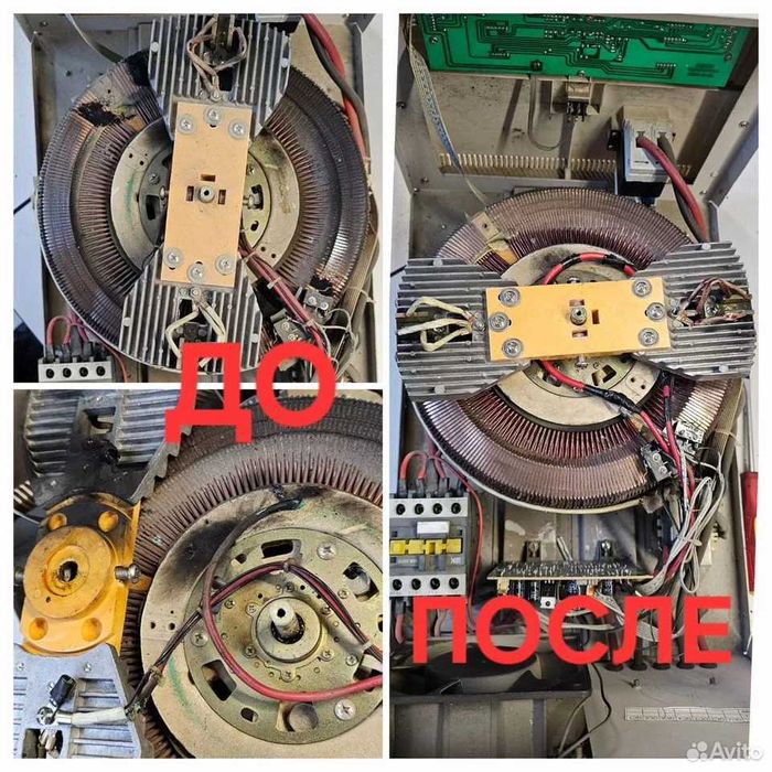 Ремонт стабилизаторов напряжения. Частный Мастер| Remont stabilizator