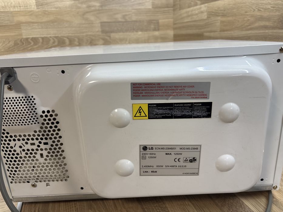 Микровълнова печка  LG WAFE Dom