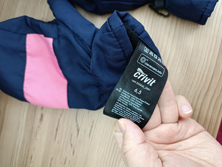 Перчатка фирменная. Новый