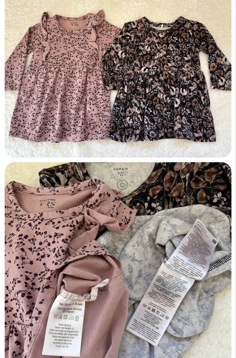 Mikkline, Molo, Vrs, friends, Noa noa