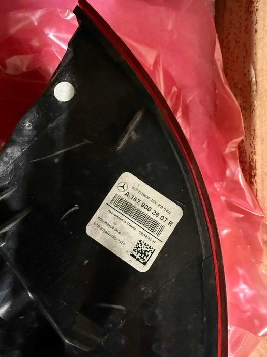 GLS 167 Заден стоп / GLS 167 Задни стопове