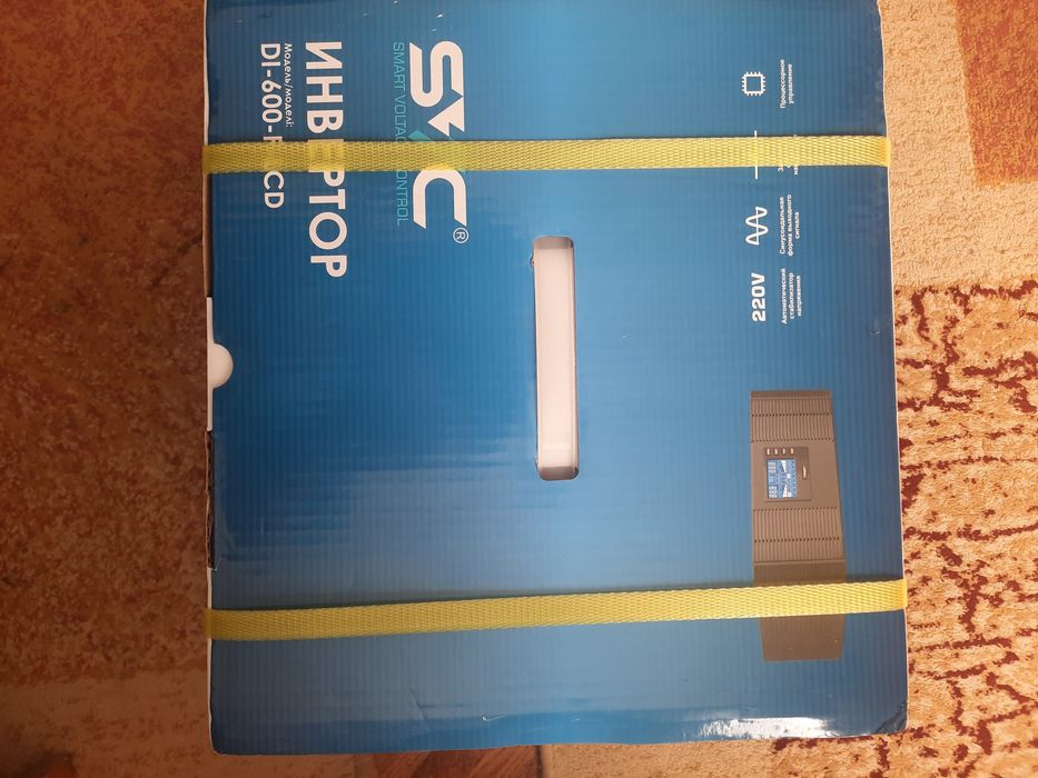 Продам инвентор DI-600