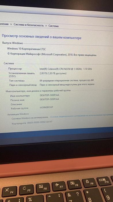 Продам нетбук lenovo