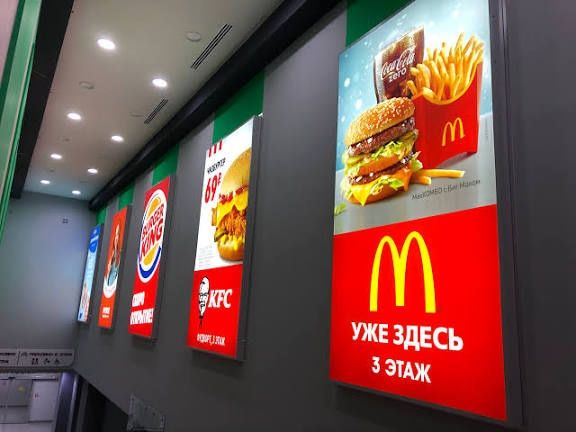 Наружная Реклама Ташкент