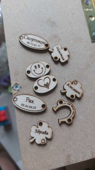 Дървени мъниста и висулки