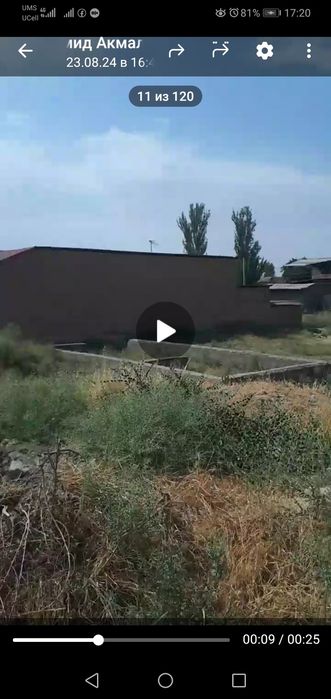 27000у.е Пабеда Ок Том 4 сотик Ер Зимля Олтин Тепа